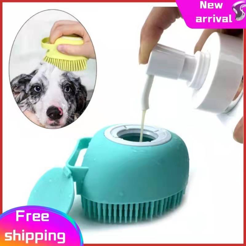 PetsPad Bathing Brush